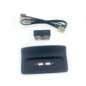 USB-Разъем для заднего Сиденья Armerst USB-Адаптер Для Kodiaq Для Karoq 5QD 035 726 L 5QD035726L