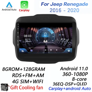 Carplay Авторадио WIF DSP 2 din Android 11,0 4G NET Автомобильный Радио Мультимедийный Видеоплеер для Jeep Renegade 2016-2020 Стерео