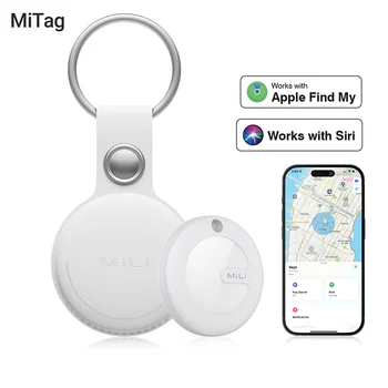 Поддержка GPS-трекера MiLi Bluetooth Smart Locator Защита от потери мобильных ключей устройства для поиска домашних животных пожилых детей Работа с Apple Find My