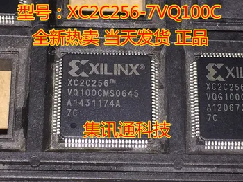 100% Новый и оригинальный XC2C256-7VQG100C XC2C256-7VQ100C QFP-100