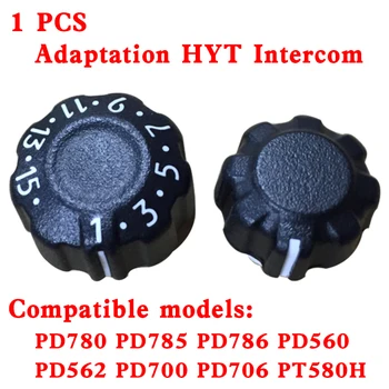 1 пара радиоаксессуаров HYT Hytera Канал Громкости Питания + Регулятор Частоты Для PD780 PD780G PD500 PD530 PD560 PD580 PD680 PD700