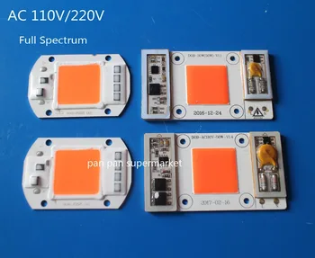 Светодиодный COB чип для выращивания Светодиодный свет полного спектра 110 В 220 В 50 Вт Для выращивания рассады комнатных растений и цветения