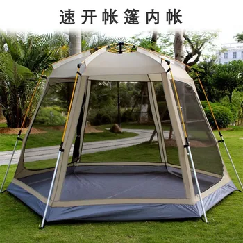 Открывая палатку, складывая и утолщая палатку с двойным солнцезащитным кремом и зонтиком, нет необходимости строить палатку для кемпинга на открытом воздухе
