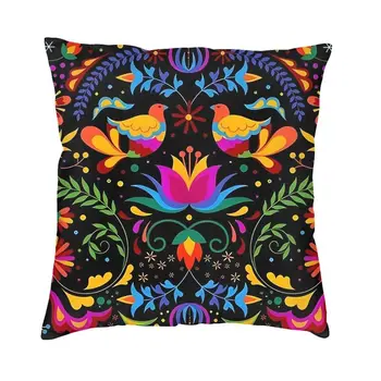 Наволочка с рисунком из красочных мексиканских цветов, Декоративная подушка для дома, Мексиканское народное цветочное искусство, наволочка для дивана