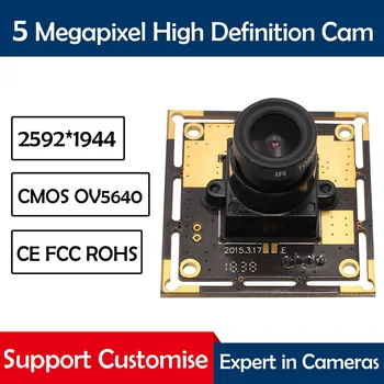 5-Мегапиксельная CMOS OV5640 MJPEG и YUY2 HD с бесплатным драйвером, мини-веб-камера, USB-модуль камеры для банкоматов, POS-систем безопасности