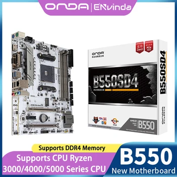 Материнская плата ONDA B550 SD4 AMD AM4 для процессоров Ryzen 1/2/3/4/5 поколения и Athlon DDR4 128 ГБ PCI-E 4.0 16X SATA3.0 M.2 B550SD4