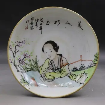 Китайская фарфоровая тарелка с рисунком горничной Jingdezhen Famille Rose 5,12 дюйма