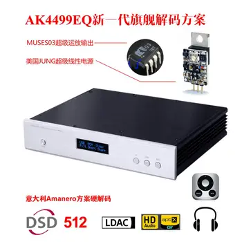 DC400 AK4499 Полностью сбалансированный декодер DAC DSD Bluetooth Усилитель для наушников 5.0 APTX LDAC