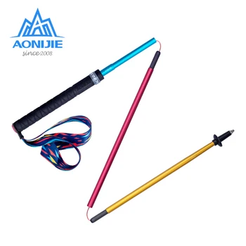 AONIJIE E4201 Z-Pole Складные сверхлегкие трекинговые палки с быстрой фиксацией, Походная палка для бега, трость для ходьбы из углеродного волокна
