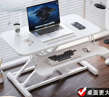 Подъемник для ноутбука, компьютерный стол, регулируемый подъемник для офиса