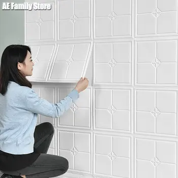 Обои самоклеящиеся 3D стерео наклейки на стену гостиная спальня теплый декоративный фон пенопласт для стен водонепроницаемый и влагостойкий