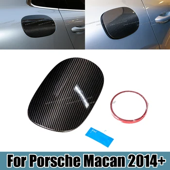 Крышка топливного бака автомобиля для Porsche Macan 2014 + Карбоновое волокно, Крышка топливного бака для мазута, Отделка Внешних Декоративных Аксессуаров