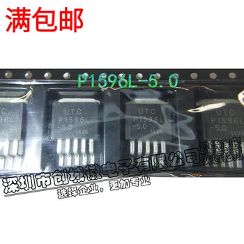 Микросхема P1596L-5.0 TO-263 IC IC