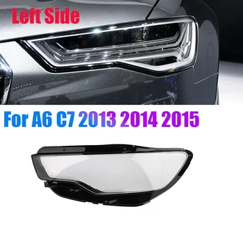 Для - A6 C7 2013-2015 Крышка объектива автомобильной фары Головной фонарь Абажур в виде ракушки Крышка автоматического освещения