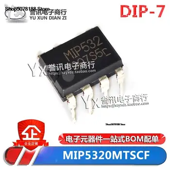 MIP532 MIP5320MTSCF DIP-7 Оригинал и новая быстрая доставка