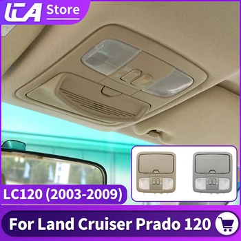 Замена лампы для чтения Запчасти для Toyota Land Cruiser 120 LC120 FJ120 2003-2009 2008 Модификация интерьера Аксессуары