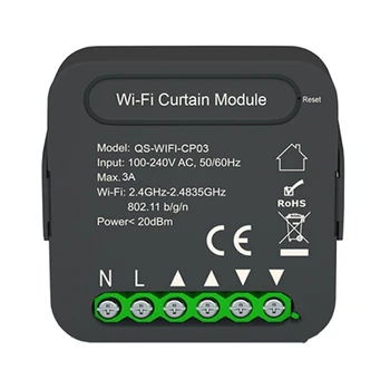 QS-Wifi-CP03 Tuya Wifi Модуль Переключения Штор Для Жалюзи С Рольставнями Мотор Приложение 