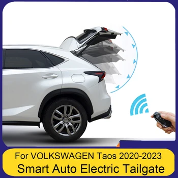 Электрическая Задняя Дверь Для Автомобиля VOLKSWAGEN Taos 2020-2023 Интеллектуальное Электрическое Управление Задними Воротами, Переоборудованный Багажник С Электроприводом, Модернизация
