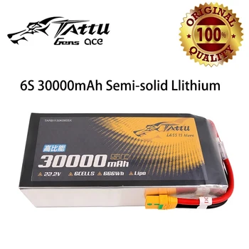 Полутвердотельные литиевые батареи TATTU высокой плотности 6S 30000mAh 22.2V для промышленного БПЛА