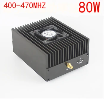 80 Вт Радиолюбительский усилитель 400-470 МГц DMR DPM RP25 C4FM UHF высокой мощности 10-13,8 В