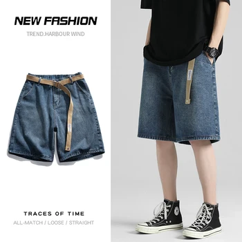 Летние мужские свободные джинсовые шорты 2023 года, модный пояс, повседневные мешковатые пятиточечные брюки для уличных мальчиков, универсальные повседневные шорты