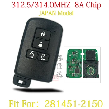 Автомобильный ключ BaoJiangDd Подходит Для Toyota ALPHARD VELLFIRE SIENTA NOAH 281451-2150 Smart Remote Key 312/314 МГц 8A Япония Модель 2150 Ключ