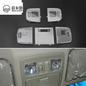 Справа Слева Внутренняя Карта Крыши, объектив для чтения, лампа для Toyota Camry 2006-2011 81241-06060