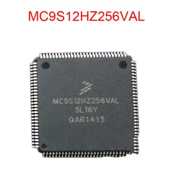 5шт MC9S12HZ256VAL автомобильная приборная панель микроконтроллер IC CPU