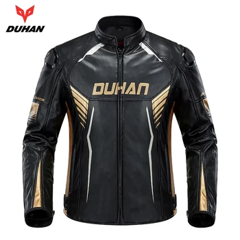 Мужская мотоциклетная куртка DUHAN из искусственной кожи Moto Jaqueta Motociclista, водонепроницаемая одежда для езды на мотоцикле, защищающая от падения, D-2168