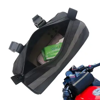 Универсальная сумка для руля мотоцикла из ткани Оксфорд 1680D, сумка для хранения ручек, переносная сумка для велосипеда, Руль велосипеда