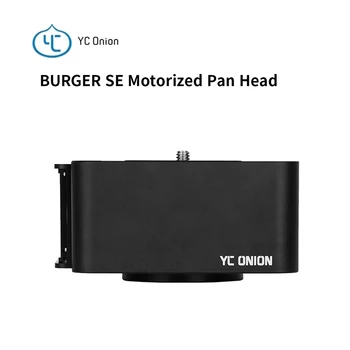 YC Onion Burger SE С моторизованной панорамной головкой, управление приложением, стабилизация покадрового видео, штатив с поворотной головкой для съемки видео камерой
