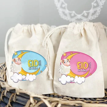 5шт овец 2023 Курбан-байрам сумки для подарков Ид Мубарак Мусульманин Исламский Рамадан Карим Ифтар фестиваль Курбан-Байрам подарок для мальчика и девочки