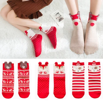 Рождественские носки в полоску, украшения, Веселые Рождественские украшения для женщин, подарки для девочек, Рождественский Навидад, Товары для дома, товары для счастливого Нового года