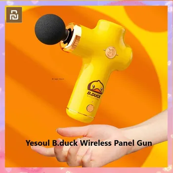 Yesoul Беспроводной пистолет для фасции Monica Электрический Массажер для расслабления мышц, Инструменты для фитнеса, Многофункциональный Мембранный Пистолет для шеи
