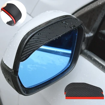 2ШТ Автомобильное Зеркало Заднего Вида Дождь Брови Козырек Из Углеродного Волокна Сбоку для Audi A6 C7 Jeep Renegade Hyundai Solaris Nissan Note