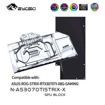 Графический блок Bykski Для ASUS ROG STRIX RTX3070TI 08G GAMING С полной крышкой И Задней панелью, Кулер Водяного Охлаждения графического процессора, N-AS3070TISTRIX-X