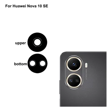 Новинка для Huawei Nova 10 SE, тест стеклянного объектива задней камеры, подходит для запасных частей Huawei Nova 10SE