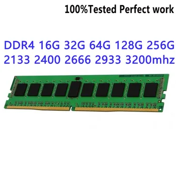 HMAT14JXRB122N Сетевая память DDR4 Модуль RDIMM 256 ГБ 2S4RX4 PC4-3200AA RECC 3200 Мбит/с 3DS CS
