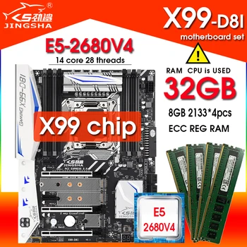 Комплект материнской платы X99 D8I LGA2011-3 с процессором xeon E5 2680 V4 cpu 32 гб (4 * 8 ГБ) оперативной памяти ddr4 ECC REG Memory четыре канала F8 set