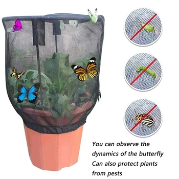 Сетка для растений, защищающая растение от насекомых, садовая сетка, защищающая от птиц, сетчатая сумка на молнии для домашнего сада, садоводства, теплицы, овощей и фруктов.
