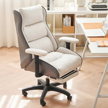 Офисное кресло с подушкой для спинки, белое Регулируемое рабочее кресло для отдыха, подставка для ног, профессиональная мебель Silla Plegable