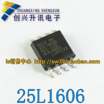 5шт 25 l1606e MX25L1605E аутентичные чипы памяти SOP - 8 широкофюзеляжные