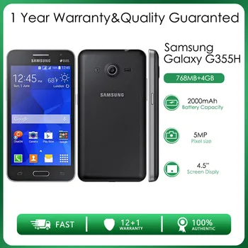 Оригинальный Разблокированный Samsung Galaxy Core II четырехъядерный с двумя Sim-картами 768 МБ Оперативной памяти + 4 ГБ 5 МП 4,5 