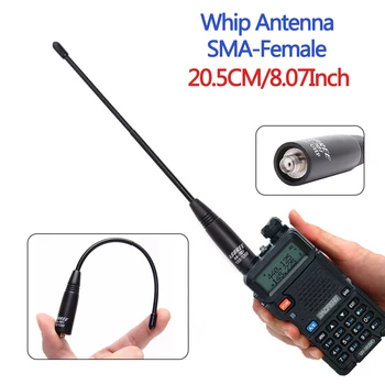ABBREE NA-701 VHF/UHF (144/430 МГц) SMA-антенна для портативной рации BaoFeng UV-5R UV-82 BF-888S