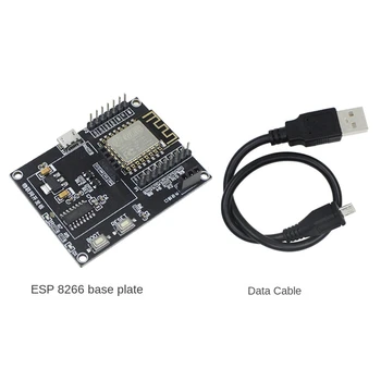 Плата разработки Интернета вещей ESP8266 + разработка USB-кабеля SDK Модуль системы последовательного порта сети WIFI Основная плата