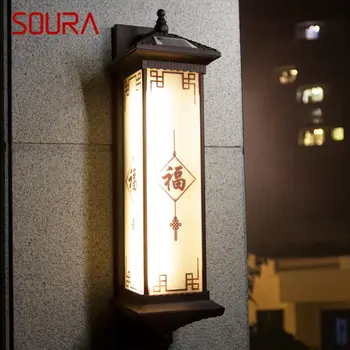 SOURA Открытый Солнечный Настенный Светильник Творчество Китайское Бра Свет LED Водонепроницаемый IP65 для Домашнего Двора Вилла Крыльцо