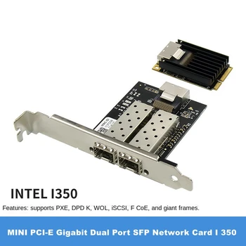 МИНИ-КАРТА PCIE LAN CARD 2 ПОРТА SFP 1000m Серверный Сетевой Адаптер с Чипом INTEL 350AM2 Mpcie Gigabit Ethernet 10/100/1000 Мбит/с
