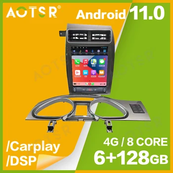 6 + 128 Г Для Audi Q7 2005-2015 Android 11 Tesla Экран Мультимедийный плеер Радио Авто Аудио Беспроводной Carplay Автомобильный GPS Навигатор Головное устройство