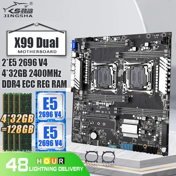X99 Двойная материнская плата LGA2011 V3 V4 в комплекте с 2,5-гигабайтным процессором 2шт XEON E5 2696V4 и 4 * 32 ГБ = 128 ГБ оперативной памяти DDR4 ECC REG 2400 МГц X99 Kit