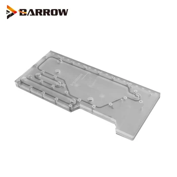 Распределительная панель Barrow Для корпуса ASUS Helios GX601, Резервуар RGB, Изготовленный На заказ Резервуар Для Воды Жидкостного охлаждения, ASSGX601-SDB